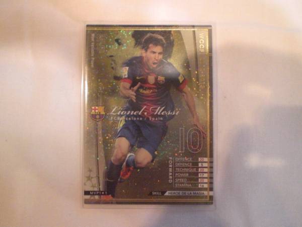 WCCF　2012-2013　MVP　メッシ