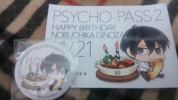 PSYCHO-PASS サイコパス バースデー 缶バッジ ブロマイド 宜野座
