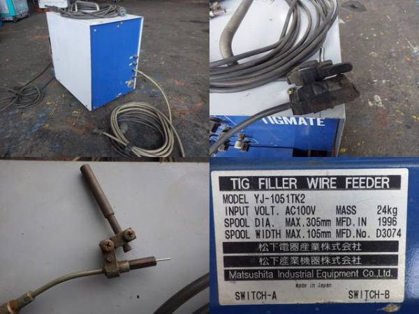 Panasonic 松下 TIGMATE フィラ供給装置 YJ-1051TK2 ワイヤー(TIG溶接 