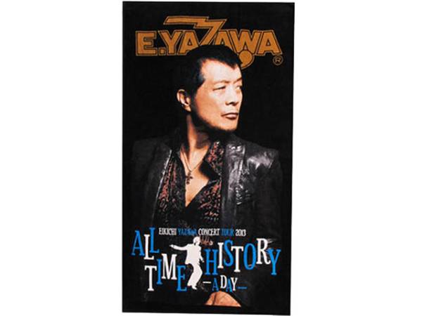 矢沢永吉 SBT スペシャルビーチタオル 2013 ALL TIME HISTORY_1