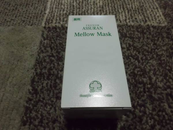 ★アシュラン★メローマスク