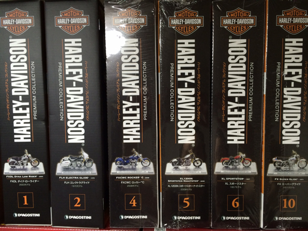 ハーレーダビッドソンコレクション6点セット 新品未開封