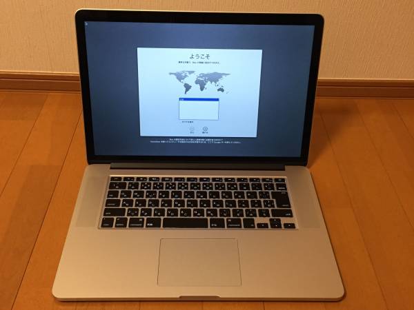 Apple MacBook Pro Retina 15.4 ME664J/A i7/8G/SSD256GB おまけ