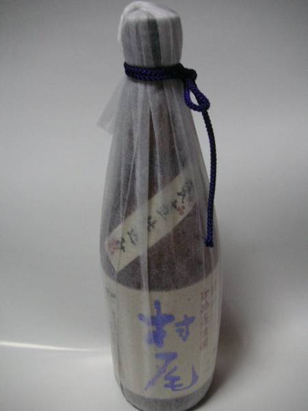 ☆ANAオリジナル芋焼酎☆村尾750ml☆ 【公式通販】