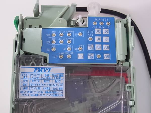 硬貨選別機 コインメック 点検清掃済み その他 売買されたオークション情報 Yahooの商品情報をアーカイブ公開 オークファン Aucfan Com