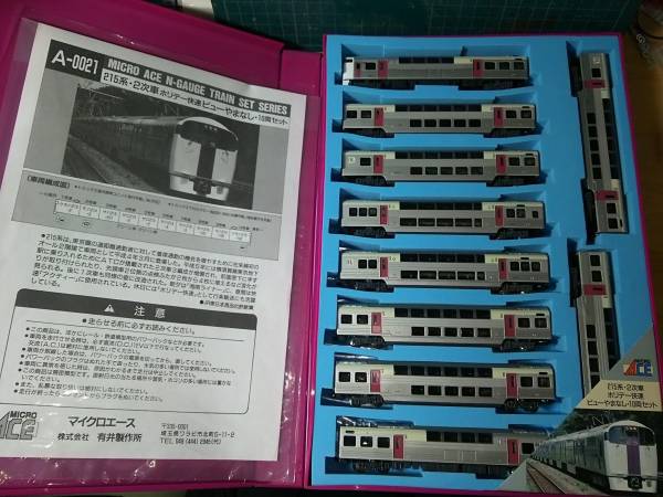 MICRO ACE　215系　2次車　再生産前品　加工品　美品_1