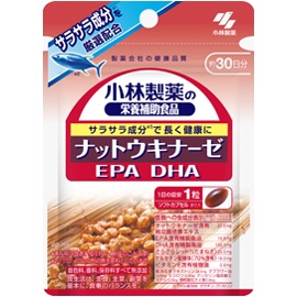 送料無料!！ 小林製薬 ナットウキナーゼ 約30日分×10袋