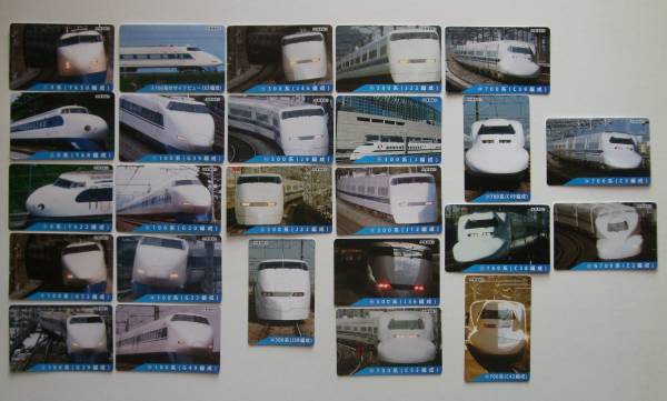 東海道新幹線５０周年記念弁当カード　コンプリート_1