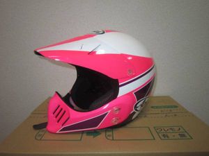 アライ mxのYahoo!オークション(旧ヤフオク!)の相場・価格を見る