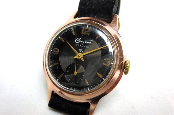 アンティーク ウォッチ 腕時計 手動巻 黒文字盤 旧ソ連 ロシア