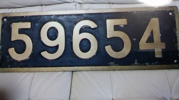 蒸気貨物機関車　プレート　５９６５４