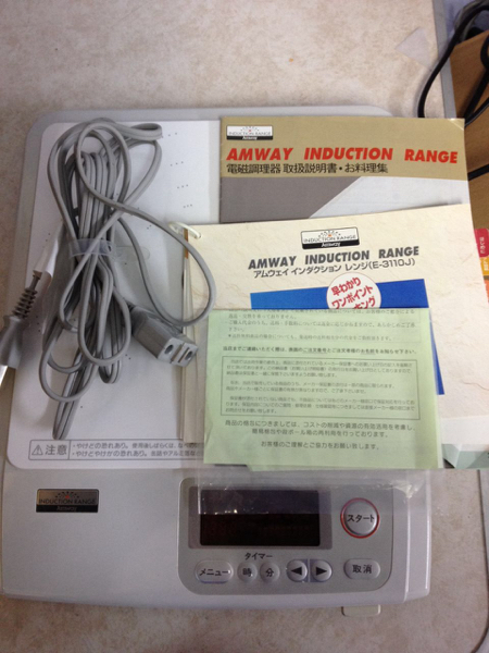 ◆アムウェイ　インダクションレンジ E-3110J　動作確認済み◆