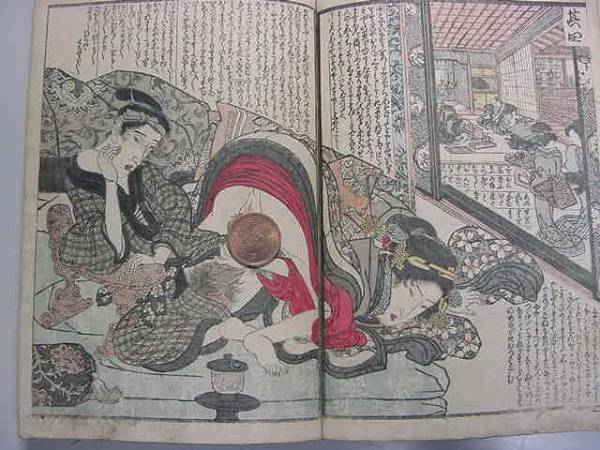 □江戸彩色版国貞『絵本開中鏡』艶本春画枕絵和本浮世絵古文書□(和書