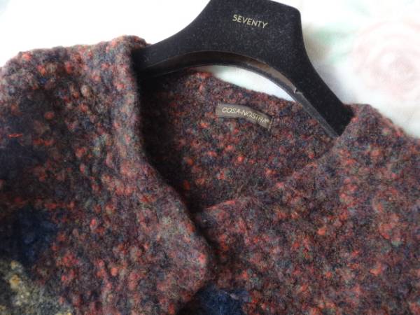 コーザノストラCOSA-NOSTRA♪もこもこロングカーデガン日本製