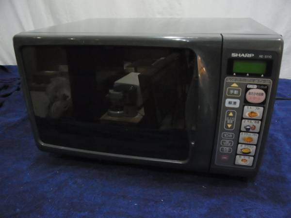 SHARP/シャープ オーブンレンジ RE-S110-H5 中古 1217177(電子レンジ