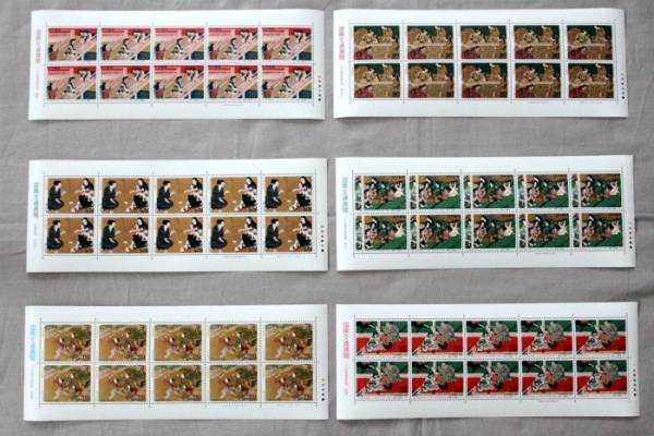 ◆国際文通週間切手シート×6種◆6，600円分◆合計60枚