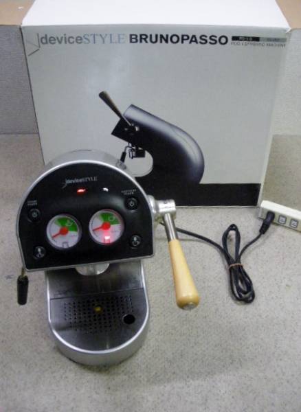 ★デバイスタイル★エスプレッソマシーン PD-１★中古