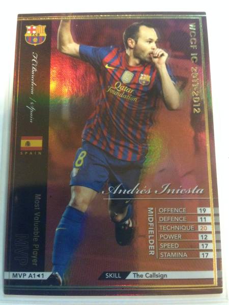 ☆ＷＣＣＦ　11-12　アンドレス・イニエスタ　ＭＶＰ ☆