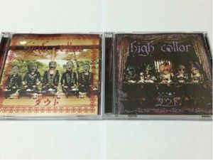 v系 cdのYahoo!オークション(旧ヤフオク!)の相場・価格を見る｜Yahoo