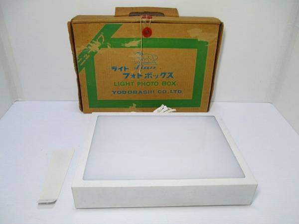 Lion ライオン ニューライトボックス 100v 8w Yodobashi 暗室関連用品 売買されたオークション情報 Yahooの商品情報をアーカイブ公開 オークファン Aucfan Com