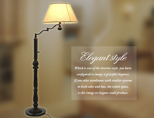 ☆池田製作所/エレガント/高級/フロアスタンドライト/照明☆(フロア