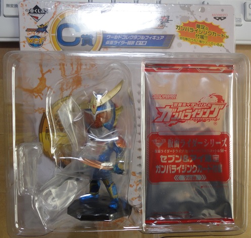 一番くじ ぷち 仮面ライダードライブ Ｃ賞 ワーコレ 鎧武_1