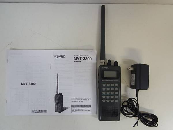 ■ユピテル マルチバンドレシーバー MVT-3300【棚T3040】