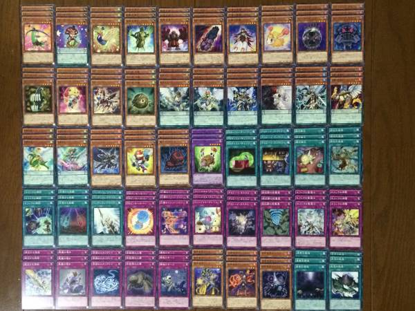 遊戯王/CROS/スーパーレア10種入セミコンプ88種234枚セットZ