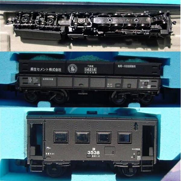 MICROACE□国鉄後藤寺線Ⅾ60ホキ4200ヨ3500□10両セット(蒸気機関車