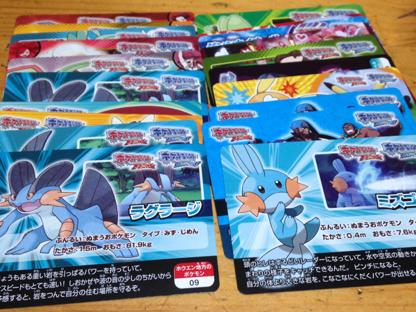 ポケモンスクラップ シリアルコード枚分 数量2有り その他 売買されたオークション情報 Yahooの商品情報をアーカイブ公開 オークファン Aucfan Com