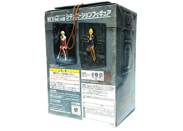 ガンダム第08MS小隊 シチュエーションフィギュア シンシア 新品(機動