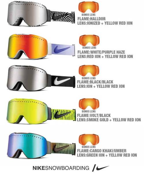15■NIKE SB FADE ゴーグル VOLT/BLACK/SMOKE GOLD ION+換レンズ