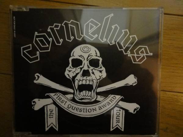 レコード 【貴重】コーネリアスLP Cornelius 小山田圭吾 小沢健二