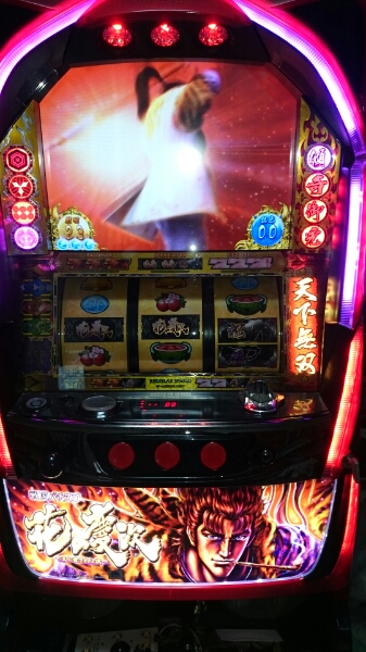 花の慶次 ~天に愛されし漢~ 【白ロム取付済み】 大当たり