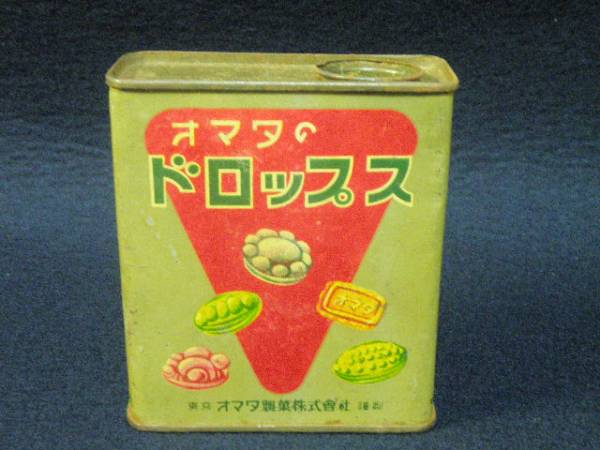 77 オマタ製菓 ドロップ缶/昭和レトロ古い昔お菓子駄菓子屋の入札履歴