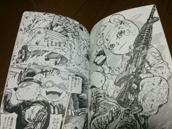 ハッピーツリーフレンズ 同人誌 Htf グッズ ケモナー ケモノ アニメーション 売買されたオークション情報 Yahooの商品情報をアーカイブ公開 オークファン Aucfan Com