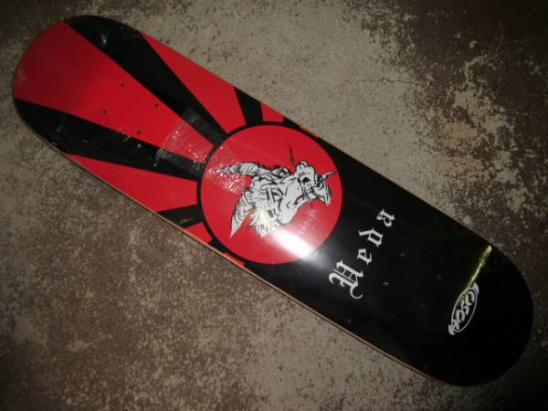 ★傷多めB品/1枚のみ★【HOSOI】ホソイスケーツ★7.5★UEDA 赤黒