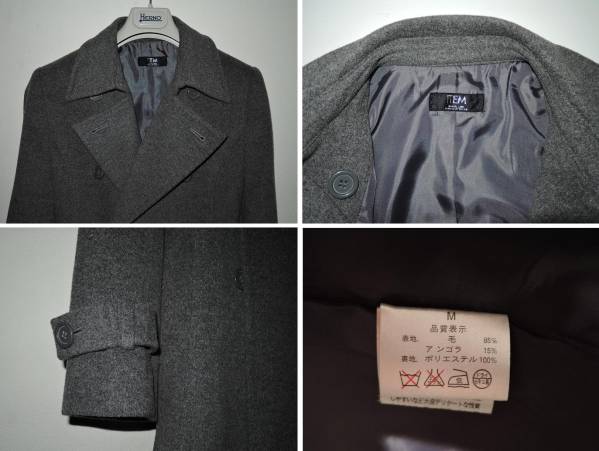 23区 ウールアンゴラビーバー フーデッド コート38(M) ウールアンゴラ