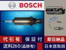 保証付BOSCH ジムニーシエラ JB31W JB32W O2センサー送260代引有
