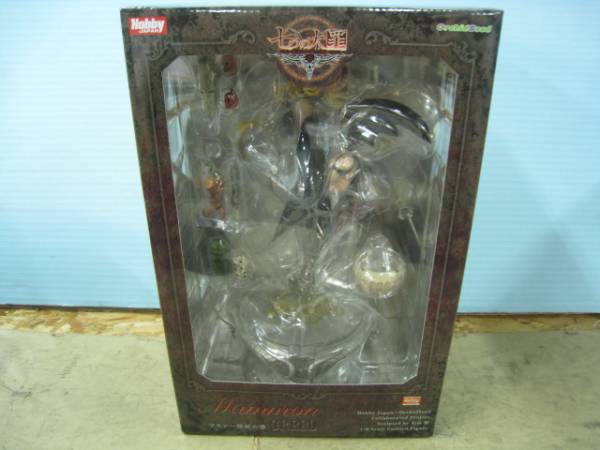 ou681 hobbyJapan　七つの大罪　マモン　強欲の像