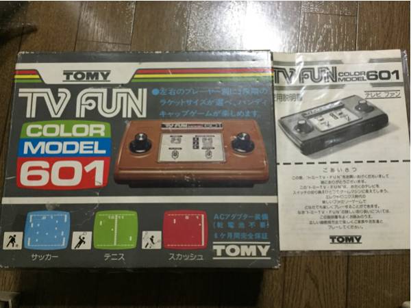 箱付 TOMY TV FUN 601 ゲーム機 レトロ(テレビゲーム)｜売買された