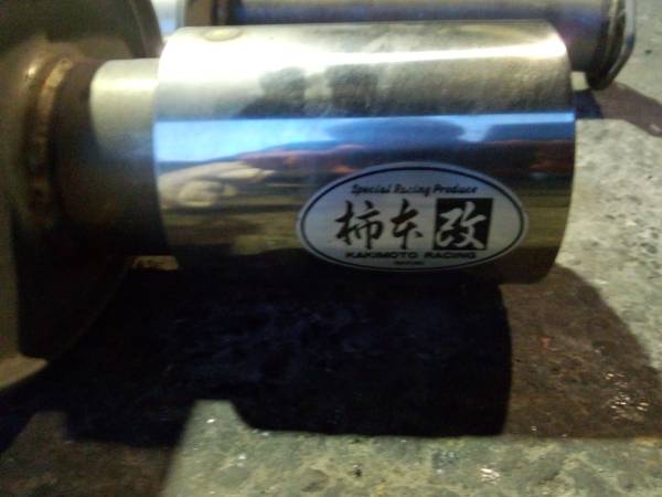 S15 スペックR用　柿本　車検対応