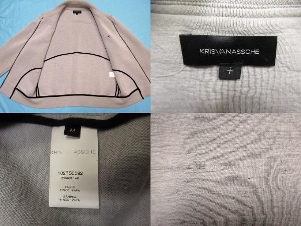 ★クリスヴァンアッシュ krisvanassche★トラックジャケット