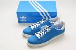 ★新品★アディダス STAN SMITH SKATE-BLBRD 28.5㎝ 55767