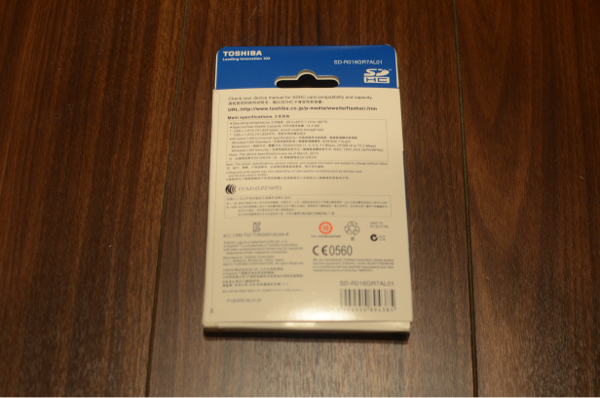東芝 FlashAir 16GB SD-R016GR7AL01