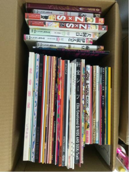 ワンピース ゾロサン ロール 同人誌55冊 アンソロ 小説 One Piece 売買されたオークション情報 Yahooの商品情報をアーカイブ公開 オークファン Aucfan Com