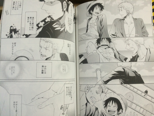 ワンピース ゾロサン ロール 同人誌55冊 アンソロ 小説 One Piece 売買されたオークション情報 Yahooの商品情報をアーカイブ公開 オークファン Aucfan Com