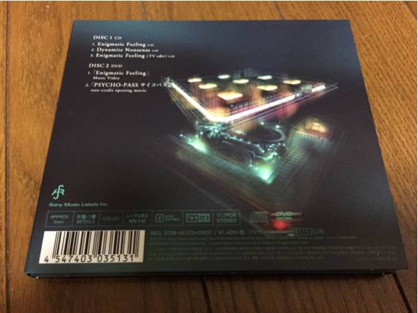 凛として時雨 Enigmatic Feeling 初回限定盤 Psycho Pass アニメソング一般 売買されたオークション情報 Yahooの商品情報をアーカイブ公開 オークファン Aucfan Com