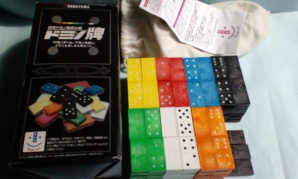 日本ドミノ協会公認 ドミノ牌120 の通販 By セブンフラワー S Shop ラクマ