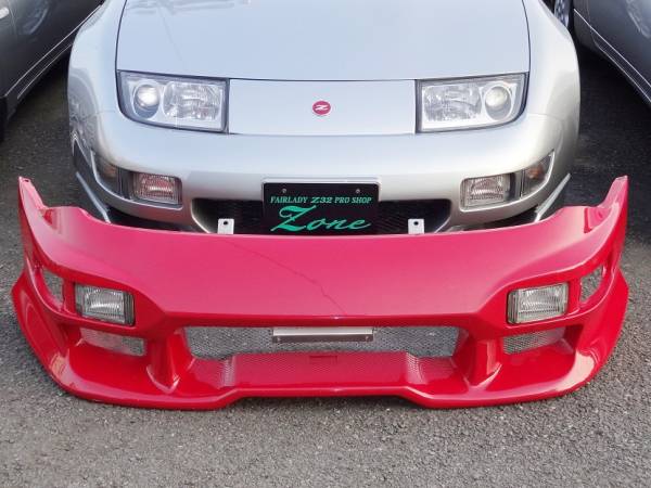 フェアレディZ32純正フロントバンパー レッド ☆フェアレディZ Z32